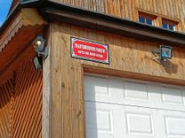 IMG-20241009-WA0011.jpg